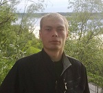 Аватара пользователя