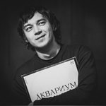 Аватара пользователя