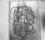 Аватара пользователя