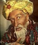 Аватара пользователя