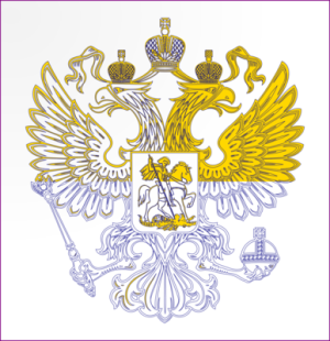 Конвертация в Gcode герба (223041 просмотр) <a class='original' href='./download/file.php?id=100&mode=view' target=_blank>Загрузить оригинал (1.05 МБ)</a>