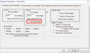 2017-01-11_23-44-32.png (1606 просмотров) <a class='original' href='./download/file.php?id=100004&mode=view' target=_blank>Загрузить оригинал (17.44 КБ)</a>