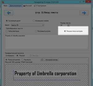 2017-01-14_151457.jpg (1598 просмотров) <a class='original' href='./download/file.php?id=100008&mode=view' target=_blank>Загрузить оригинал (82.54 КБ)</a>
