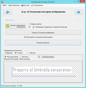 2017-01-14_151634.jpg (1598 просмотров) <a class='original' href='./download/file.php?id=100009&mode=view' target=_blank>Загрузить оригинал (138.85 КБ)</a>