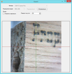 2017-01-14_152302.jpg (1594 просмотра) <a class='original' href='./download/file.php?id=100011&mode=view' target=_blank>Загрузить оригинал (93.07 КБ)</a>