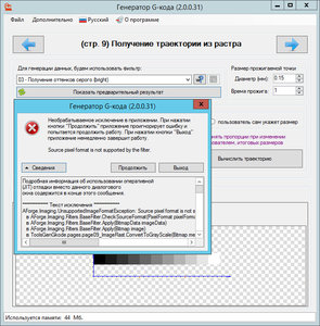1-1.jpg (1510 просмотров) <a class='original' href='./download/file.php?id=100080&mode=view' target=_blank>Загрузить оригинал (221.66 КБ)</a>