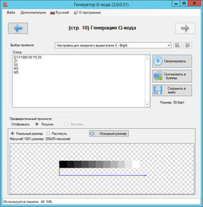 1-3.jpg (1510 просмотров) <a class='original' href='./download/file.php?id=100082&mode=view' target=_blank>Загрузить оригинал (141.28 КБ)</a>
