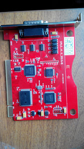 2017115162257.jpg (3051 просмотр) <a class='original' href='./download/file.php?id=100088&mode=view' target=_blank>Загрузить оригинал (578.32 КБ)</a>