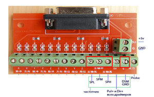 Screenshot---15.01.jpg (3028 просмотров) <a class='original' href='./download/file.php?id=100093&mode=view' target=_blank>Загрузить оригинал (54.27 КБ)</a>