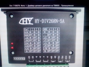 IMG_20170114_225542.jpg (1314 просмотров) <a class='original' href='./download/file.php?id=100112&mode=view' target=_blank>Загрузить оригинал (595.37 КБ)</a>