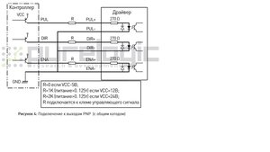 4.jpg (3090 просмотров) <a class='original' href='./download/file.php?id=100127&mode=view' target=_blank>Загрузить оригинал (89.93 КБ)</a>