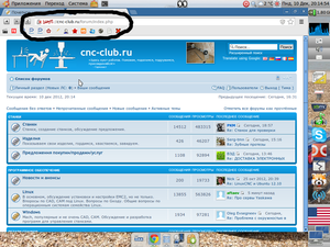 Снимок1.png (1872 просмотра) <a class='original' href='./download/file.php?id=10016&mode=view' target=_blank>Загрузить оригинал (366.73 КБ)</a>