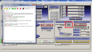 Безымянный.png (1953 просмотра) <a class='original' href='./download/file.php?id=100185&mode=view' target=_blank>Загрузить оригинал (491.01 КБ)</a>