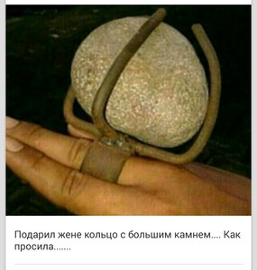 IMG_20170116_115900.JPG (2990 просмотров) <a class='original' href='./download/file.php?id=100193&mode=view' target=_blank>Загрузить оригинал (111.01 КБ)</a>