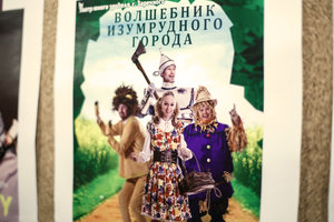 57451442.jpg (2346 просмотров) <a class='original' href='./download/file.php?id=100247&mode=view' target=_blank>Загрузить оригинал (308.34 КБ)</a>