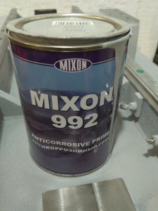 IMG_2017-01-17_160649.jpg (2558 просмотров) <a class='original' href='./download/file.php?id=100278&mode=view' target=_blank>Загрузить оригинал (864.94 КБ)</a>