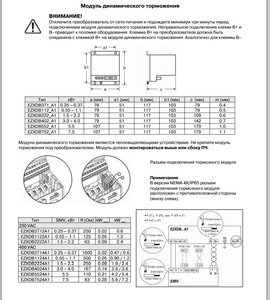 aa1.JPG (2452 просмотра) <a class='original' href='./download/file.php?id=10029&mode=view' target=_blank>Загрузить оригинал (180.27 КБ)</a>