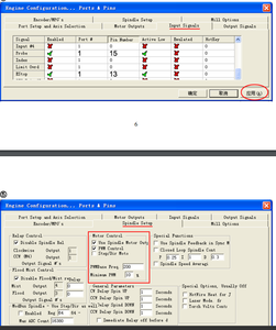 2017-01-17_18-30-27.png (3664 просмотра) <a class='original' href='./download/file.php?id=100294&mode=view' target=_blank>Загрузить оригинал (107.53 КБ)</a>