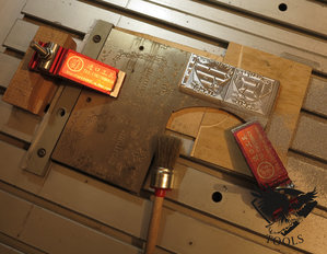 IMG_5735.JPG (6714 просмотров) <a class='original' href='./download/file.php?id=100309&mode=view' target=_blank>Загрузить оригинал (2.79 МБ)</a>