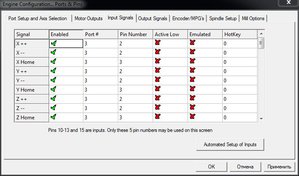 Входы1.JPG (8693 просмотра) <a class='original' href='./download/file.php?id=100406&mode=view' target=_blank>Загрузить оригинал (60.39 КБ)</a>