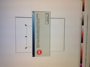 IMG_1052.JPG (7610 просмотров) <a class='original' href='./download/file.php?id=100455&mode=view' target=_blank>Загрузить оригинал (4.01 МБ)</a>