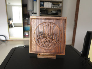 IMG_5748.JPG (15850 просмотров) <a class='original' href='./download/file.php?id=100466&mode=view' target=_blank>Загрузить оригинал (420.22 КБ)</a>