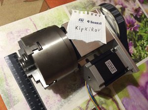 IMG_1672.JPG (1916 просмотров) <a class='original' href='./download/file.php?id=100514&mode=view' target=_blank>Загрузить оригинал (1015.2 КБ)</a>