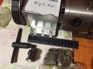 IMG_1673.JPG (1916 просмотров) <a class='original' href='./download/file.php?id=100515&mode=view' target=_blank>Загрузить оригинал (1021.3 КБ)</a>