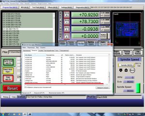 Загрузка ЦП (6685 просмотров) <a class='original' href='./download/file.php?id=100519&mode=view' target=_blank>Загрузить оригинал (456.56 КБ)</a>