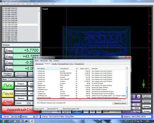 Загрузка ЦП (6685 просмотров) <a class='original' href='./download/file.php?id=100520&mode=view' target=_blank>Загрузить оригинал (429.42 КБ)</a>