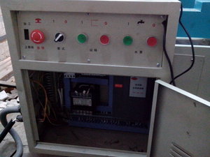 IMG_20170120_102445.jpg (5097 просмотров) <a class='original' href='./download/file.php?id=100563&mode=view' target=_blank>Загрузить оригинал (695.18 КБ)</a>