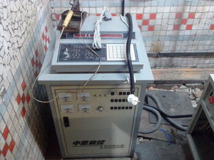 IMG_20170120_102555.jpg (5097 просмотров) <a class='original' href='./download/file.php?id=100565&mode=view' target=_blank>Загрузить оригинал (718.18 КБ)</a>