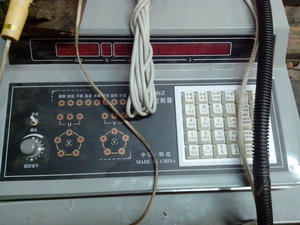 IMG_20170120_102546.jpg (5097 просмотров) <a class='original' href='./download/file.php?id=100566&mode=view' target=_blank>Загрузить оригинал (648.68 КБ)</a>