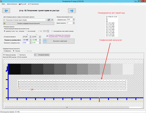 3-4.jpg (1624 просмотра) <a class='original' href='./download/file.php?id=100579&mode=view' target=_blank>Загрузить оригинал (427.14 КБ)</a>