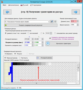 3-1.jpg (1624 просмотра) <a class='original' href='./download/file.php?id=100582&mode=view' target=_blank>Загрузить оригинал (214.36 КБ)</a>