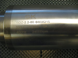 Шпиндель 005.jpg (2035 просмотров) <a class='original' href='./download/file.php?id=100584&mode=view' target=_blank>Загрузить оригинал (4.57 МБ)</a>