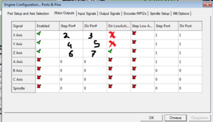 2016-04-02_22-02-54.png (2224 просмотра) <a class='original' href='./download/file.php?id=100666&mode=view' target=_blank>Загрузить оригинал (22.34 КБ)</a>