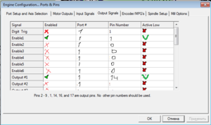2016-04-02_22-03-29.png (2224 просмотра) <a class='original' href='./download/file.php?id=100668&mode=view' target=_blank>Загрузить оригинал (26.09 КБ)</a>