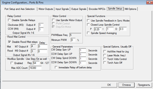 2016-04-02_22-03-56.png (2224 просмотра) <a class='original' href='./download/file.php?id=100669&mode=view' target=_blank>Загрузить оригинал (23.13 КБ)</a>
