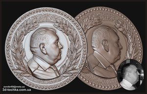 444.jpg (3205 просмотров) <a class='original' href='./download/file.php?id=100712&mode=view' target=_blank>Загрузить оригинал (2.16 МБ)</a>