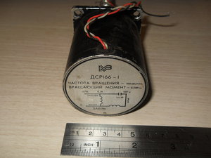 SDC11723.JPG (2141 просмотр) <a class='original' href='./download/file.php?id=100721&mode=view' target=_blank>Загрузить оригинал (1.27 МБ)</a>