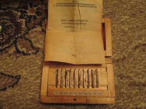 IMG_1161.JPG (1209 просмотров) <a class='original' href='./download/file.php?id=100758&mode=view' target=_blank>Загрузить оригинал (196.44 КБ)</a>