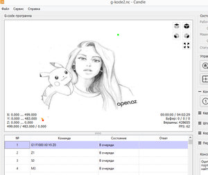 2017-01-24_010342.jpg (1444 просмотра) <a class='original' href='./download/file.php?id=100861&mode=view' target=_blank>Загрузить оригинал (203.85 КБ)</a>