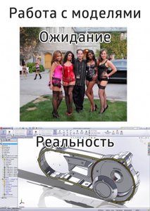 IMG_5896.JPG (2097 просмотров) <a class='original' href='./download/file.php?id=100887&mode=view' target=_blank>Загрузить оригинал (300.74 КБ)</a>