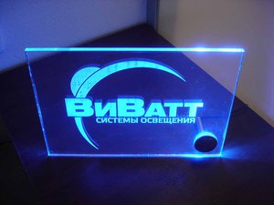 IMG_1827.JPG (3583 просмотра) <a class='original' href='./download/file.php?id=100904&mode=view' target=_blank>Загрузить оригинал (81.41 КБ)</a>