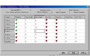 321321.JPG (3300 просмотров) <a class='original' href='./download/file.php?id=100923&mode=view' target=_blank>Загрузить оригинал (56.53 КБ)</a>