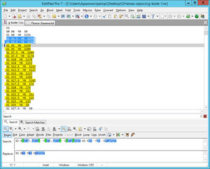 1-1.jpg (3591 просмотр) <a class='original' href='./download/file.php?id=100924&mode=view' target=_blank>Загрузить оригинал (181.92 КБ)</a>