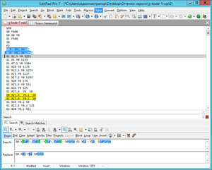 1-2.jpg (3591 просмотр) <a class='original' href='./download/file.php?id=100925&mode=view' target=_blank>Загрузить оригинал (172.08 КБ)</a>