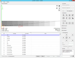1-3.jpg (3591 просмотр) <a class='original' href='./download/file.php?id=100926&mode=view' target=_blank>Загрузить оригинал (235.84 КБ)</a>