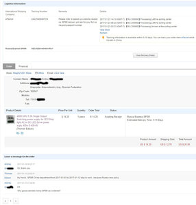 Screenshot_10.jpg (3656 просмотров) <a class='original' href='./download/file.php?id=100995&mode=view' target=_blank>Загрузить оригинал (175.45 КБ)</a>